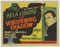 2m266 WHISPERING SHADOW chapter 1 TC '33 cool art of shadow figure shooting beams at Bela Lugosi!