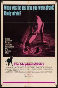 2m701 MEPHISTO WALTZ 1sh '71 Jacqueline Bisset, when was the last time you were really afraid?