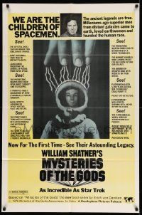 2m717 MYSTERIES OF THE GODS 1sh '76 William Shatner narrated weirdness documentary, ancient aliens