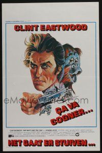 2p715 ANY WHICH WAY YOU CAN Belgian '80 cool artwork of Clint Eastwood & Clyde!