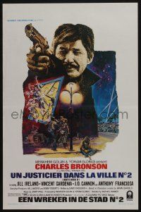 2p738 DEATH WISH II Belgian '82 Charles Bronson is loose again, different art by R. Graves!