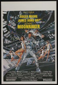 2p785 MOONRAKER Belgian '79 art of Roger Moore as James Bond & sexy space babes by Goozee!