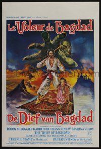 2p830 THIEF OF BAGHDAD Belgian '79 cool art of top stars on flying carpet + genie!