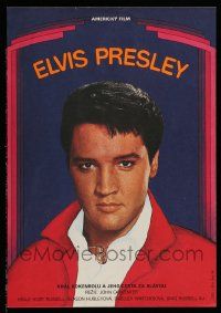 2p075 ELVIS Czech 12x16 '80 Carpenter, completely different image of Presley by Igor Sevcik!