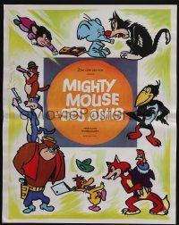 2p120 MIGHTY MOUSE ET SES AMIS French 18x23 '70s great images of Terrytoons characters!