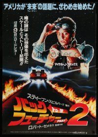 2p594 BACK TO THE FUTURE II Japanese 29x41 '89 Zemeckis, art of Michael J. Fox & Delorean by Drew!