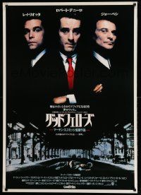 2p604 GOODFELLAS Japanese 29x41 '90 Robert De Niro, Joe Pesci, Ray Liotta, Scorsese classic!