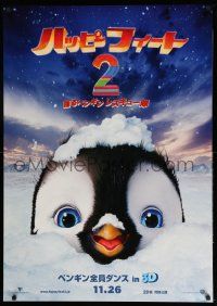 2p606 HAPPY FEET TWO advance DS Japanese 29x41 '11 cute image of CGI penguin in the snow!