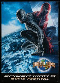 2p627 SPIDER-MAN 3 teaser Japanese 29x41 '07 Raimi, the battle within, Maguire in red/black suits!
