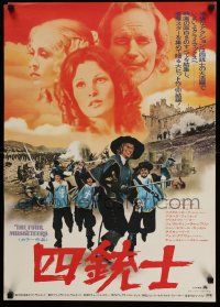 2p664 FOUR MUSKETEERS Japanese '75 Raquel Welch, Oliver Reed, Chamberlain, York