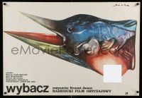 2p333 FORGIVE ME Polish 27x38 '87 Russian, bizarre Procka & Socha fish/bird w/bare breast artwork!