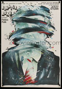 2p338 HERO OF THE YEAR Polish 26x38 '87 crazy art of man in suit by Witold Dybowski!