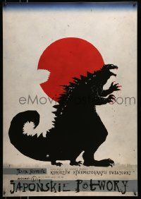 2p339 JAPONSKIE POTWORY Polish 27x39 '11 Kaja art of Godzilla taking bite out of the Rising Sun!
