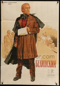 2p437 BELINSKIY Russian 29x41 '53 cool historical biopic about the Russian critic, Zelenski art!