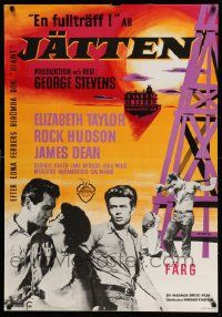 2p044 GIANT Swedish R64 James Dean, Elizabeth Taylor, Rock Hudson, directed by George Stevens!