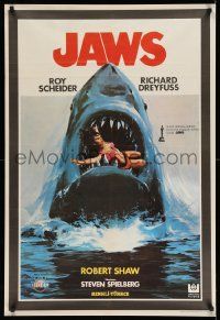 2p002 JAWS Turkish '81 best different art of classic man-eating shark with sexy girl in mouth!