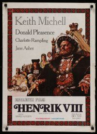 2p536 HENRY VIII & HIS SIX WIVES Yugoslavian 19x27 '72 Keith Michell in title role, Rampling!