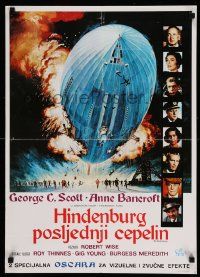 2p537 HINDENBURG Yugoslavian 20x27 '75 George C. Scott & all-star cast, zeppelin crash by Berkey!