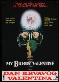 2p554 MY BLOODY VALENTINE Yugoslavian 19x27 '81 cool gas mask, more than 1 way to lose your heart!