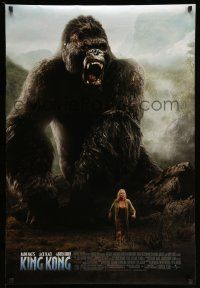 2r446 KING KONG DS 1sh '05 Peter Jackson directed, sexy Naomi Watts & giant ape!