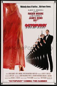 2r579 OCTOPUSSY style A advance 1sh '83 Maud Adams, art of Roger Moore as James Bond by Goozee!