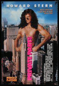 2r612 PRIVATE PARTS March 7 advance 1sh '96 naked Howard Stern in New York City!