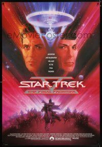 2r725 STAR TREK V 1sh '89 The Final Frontier, art of William Shatner & Nimoy by Bob Peak!