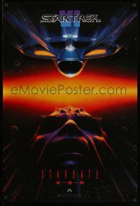 2r728 STAR TREK VI teaser 1sh '91 William Shatner, Leonard Nimoy, Stardate 12-13-91!