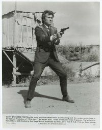 2s270 DIRTY HARRY 7.5x9.75 still '71 classic full-length image of Clint Eastwood pointing his gun!