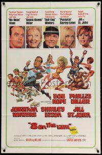 2t022 8 ON THE LAM 1sh '67 Bob Hope, Phyllis Diller, Jill St. John, wacky Jack Davis art of cast!