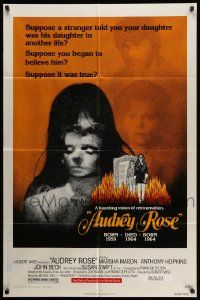 2t080 AUDREY ROSE 1sh '77 Susan Swift, Anthony Hopkins, a haunting vision of reincarnation!