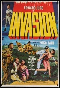 2t468 INVASION English 1sh '66 Edward Judd, Yoko Tani, Valerie Gearon, sci-fi!