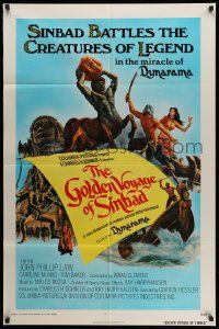 2t394 GOLDEN VOYAGE OF SINBAD int'l 1sh '73 Ray Harryhausen, cool fantasy art by Mort Kunstler!