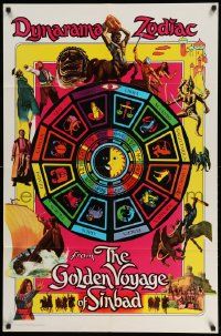 2t395 GOLDEN VOYAGE OF SINBAD teaser 1sh '73 Ray Harryhausen, cool different zodiac artwork!