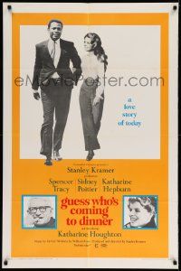 2t415 GUESS WHO'S COMING TO DINNER 1sh '67 Sidney Poitier, Spencer Tracy, Katharine Hepburn,Houghton