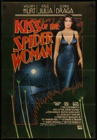 2t508 KISS OF THE SPIDER WOMAN int'l 1sh '85 cool different colorful artwork of sexy Sonia Braga!