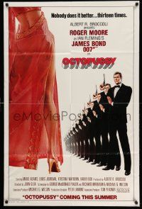 2t662 OCTOPUSSY style A advance 1sh '83 Maud Adams, art of Roger Moore as James Bond by Goozee!