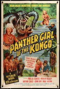 2t678 PANTHER GIRL OF THE KONGO 1sh '55 Phyllis Coates, wild art of man-made monsters!