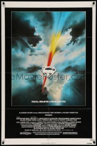 2t893 SUPERMAN 1sh '78 comic book hero Christopher Reeve, cool Bob Peak logo art!