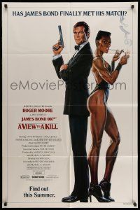 2t953 VIEW TO A KILL advance 1sh '85 art of Roger Moore & Jones by Goozee over white background!
