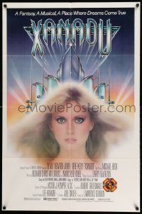 2t986 XANADU 1sh '80 super-sexy Olivia Newton-John in a place where dreams come true!