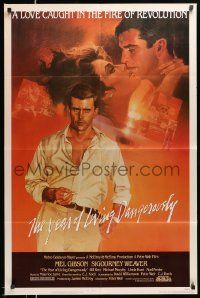 2t987 YEAR OF LIVING DANGEROUSLY 1sh '83 Peter Weir, great artwork of Mel Gibson by Stapleton!