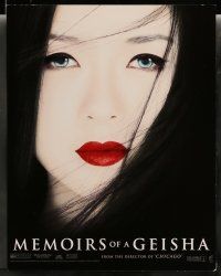 2w024 MEMOIRS OF A GEISHA 10 LCs '05 Rob Marshall, pretty Ziyi Zhang, Ken Watanabe & Michelle Yeoh!