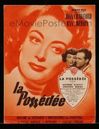 2x618 POSSESSED French pb '47 great different images of Joan Crawford & Van Heflin!