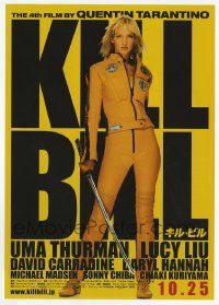 2x771 KILL BILL: VOL. 1 Bride style Japanese 7x10 '03 Quentin Tarantino, Uma Thurman holding katana!