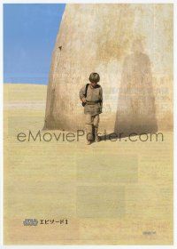 2x775 PHANTOM MENACE style A Japanese 7x10 '99 George Lucas,Star Wars Episode I, art by Drew Struzan