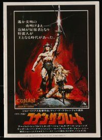 2x684 ARNOLD SCHWARZENEGGER/MICHAEL J. FOX/TOM CRUISE Japanese magazine '80s Conan, Top Gun, BTTF!