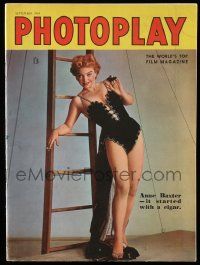 2x857 PHOTOPLAY English magazine September 1954 sexy smoking Anne Baxter!