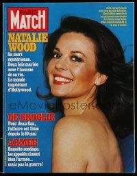 2x668 PARIS MATCH French magazine December 11, 1981 the mysterious death of Natalie Wood!