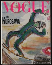 2x682 VOGUE MAGAZINE French magazine Dec 1988 story about Akira Kurosawa who also did the cover!